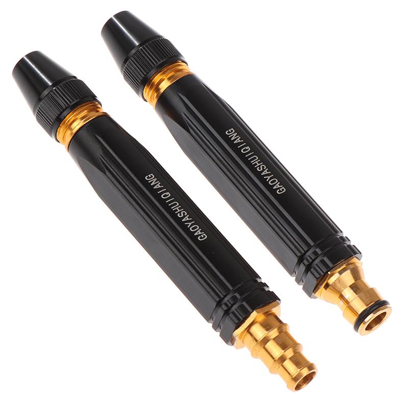 Купить Распылительная форсунка Водяной пистолет Регулируемый разъем ...