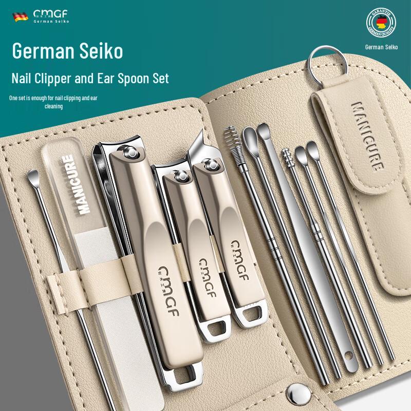 11-Piece Nail Clipper & Manicure Tool Set