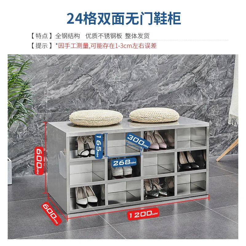 Stainless steel shoe cabinet purification workshop staff dust-free shoe stool laboratory double-sided shoe cabinet