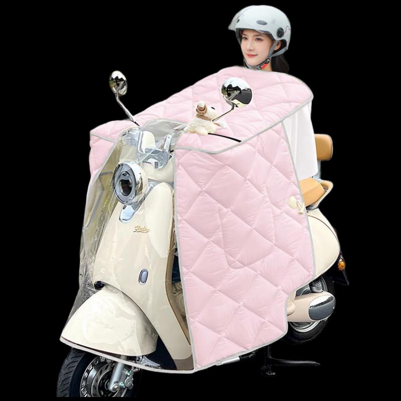 Electric Scooter Waterproof Windproof Cape Universal Full Coverage