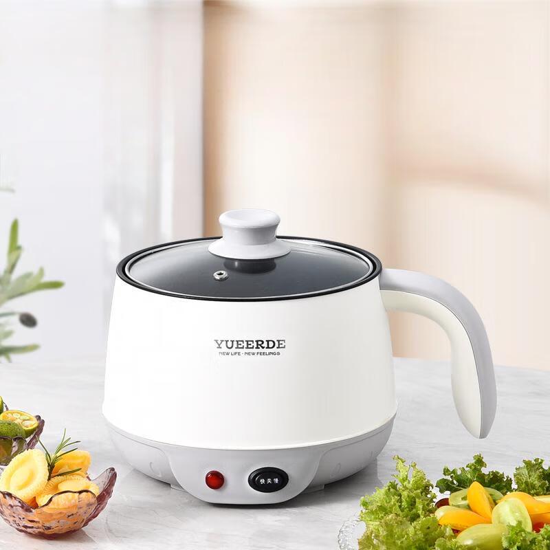 Wutuo Multi-functional Electric Cooking Pot