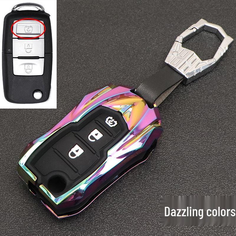 BAIC Huansu S Series Metal Car Key Case: Fits S2, S3, S5, S6, S7 - Full Wrap, High-End, Personalized Design for Men