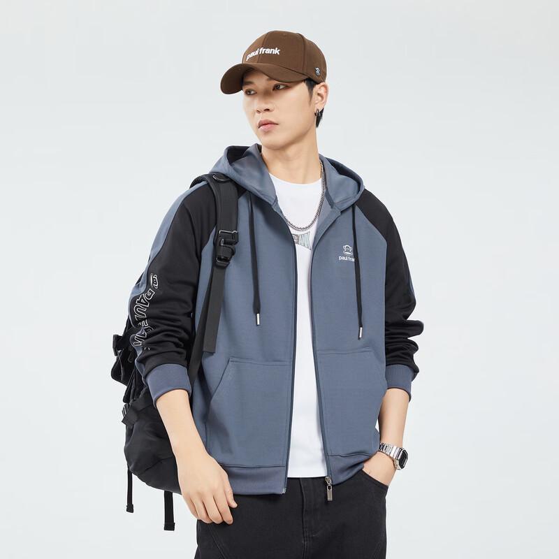 Paul Frank Men's Autumn Casual Hooded Zip-Up Sweatshirt