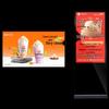 WON GIANT 43-inch Android Touchscreen Advertising Display CN plug (adapter included)