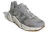 Men's Sneakers adidas X9000L4 Halo Silver Halo Silver/Silver Metallic/Grey Two