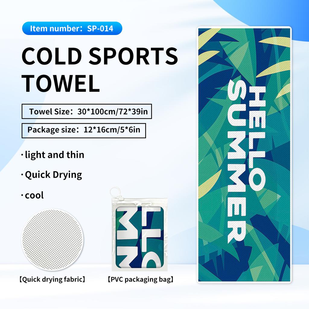 Cold quick-drying towels, printed fitness wipes, outdoor travel yoga sports towels