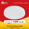 Maidao Slimme Sensor LED Plafondlamp