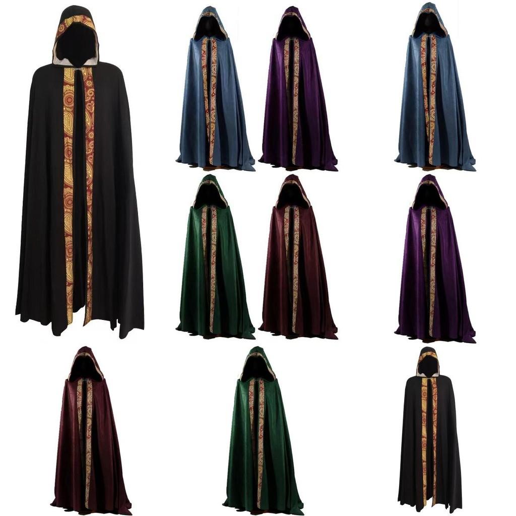 Mittelalterlicher Kirchenumhang für Männer und Frauen aus Polyesterstoff für Bühnenauftritte und Halloween-Cosplay