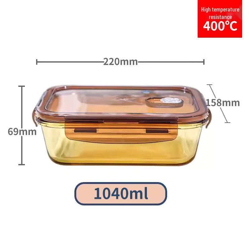 EWIGER STERN Microwaveable Glass Lunch Box
