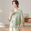 Stylish Seven-Sleeve Shirt for Middle-Aged & Elderly Women - Age-Defying Spring/Summer Fashion