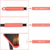 JEHONN Broom, 141cm Total Length, 36cm Bristle Width, Convenient Storage, Cleaning Tool, Suitable for Outdoor and Indoor Use, Long Handle, Ideal for E