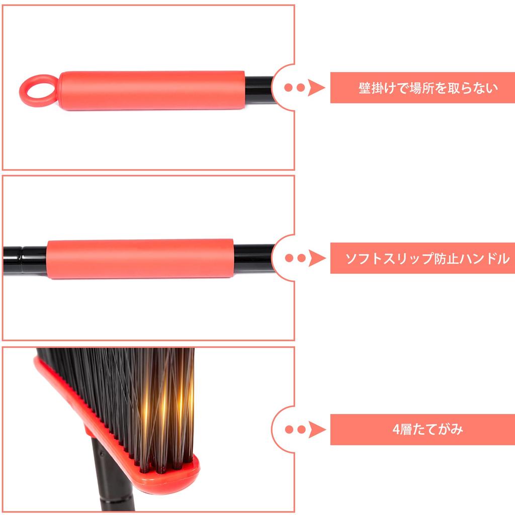 JEHONN Broom, 141cm Total Length, 36cm Bristle Width, Convenient Storage, Cleaning Tool, Suitable for Outdoor and Indoor Use, Long Handle, Ideal for E