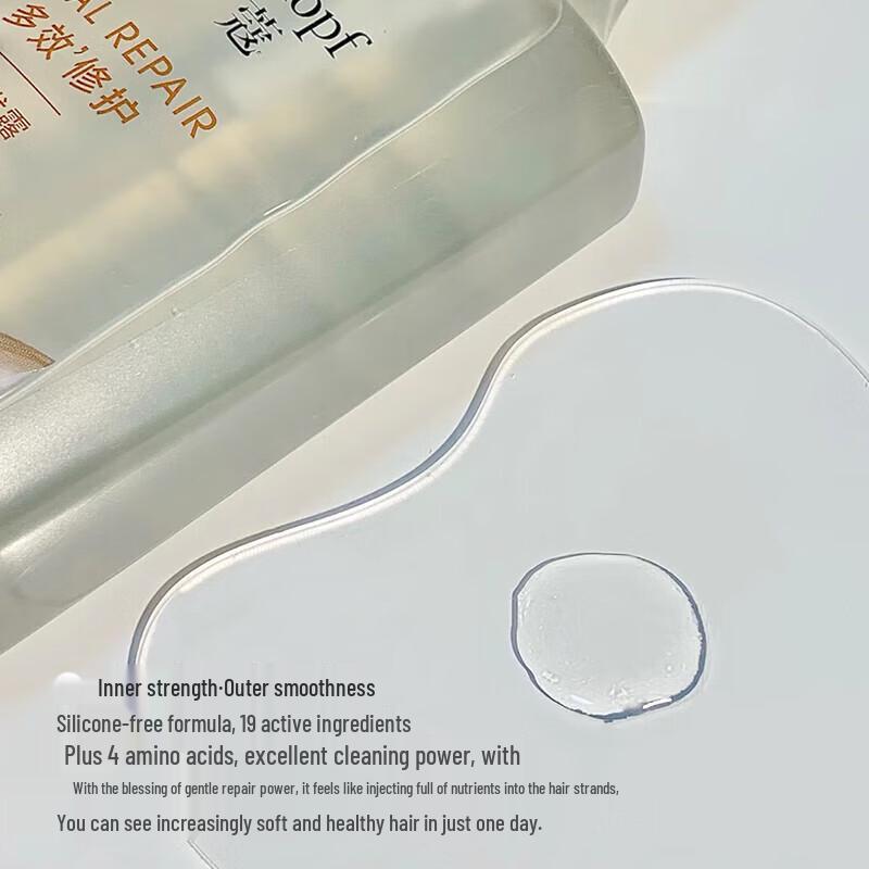 Schwarzkopf Multi-Effect Repair Shampoo & Conditioner Set