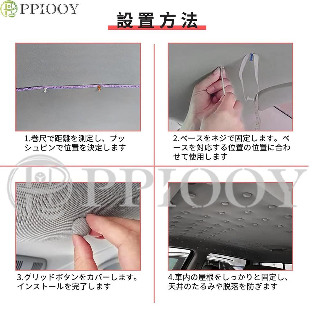 PPIOOY 60 Stück Dachhimmel-Reparatur-Drucknieten mit Montagewerkzeugen Auto-Dellenreparatur