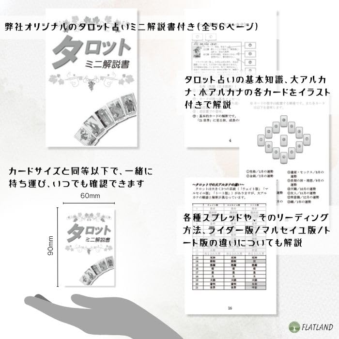 Tarot draků Tarot, Návod na čtení Tarotu, Včetně japonského návodu k použití, Autentické tarotové karty, 78 draků