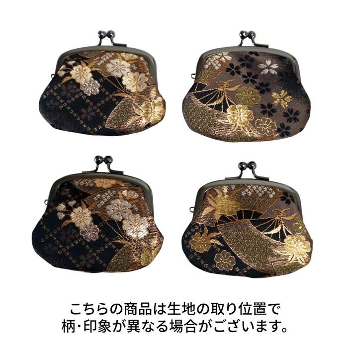 [Gamaguchi] Coin Purse Sakura Kurokin 2.5 Inch