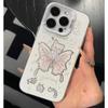 Apple 14 Pro Max Phone Case - Butterfly Kitten Soft Shell, Drop-Proof for 13/14/15, 11/12 Models