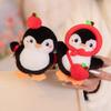 Squishy Penguin Plush Toy Pendant Soft Cute Adorable Penguin Keychain Stuffed Animal Gift for Kids Backpack Bag Decoration