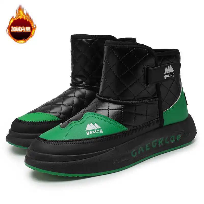 Ecoleather Low Top Original Brand Tennis For Men Running Sports Shoes Brands Sneakers Shoes Men Luxury New Vip