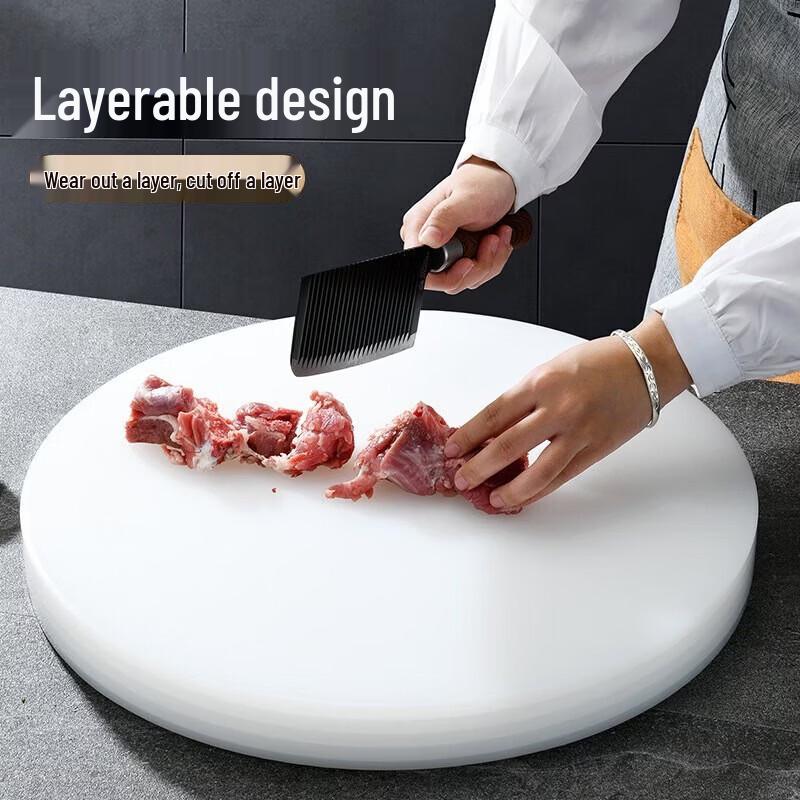 FuOu Canteen Food-Grade Round Plastic Cutting Board