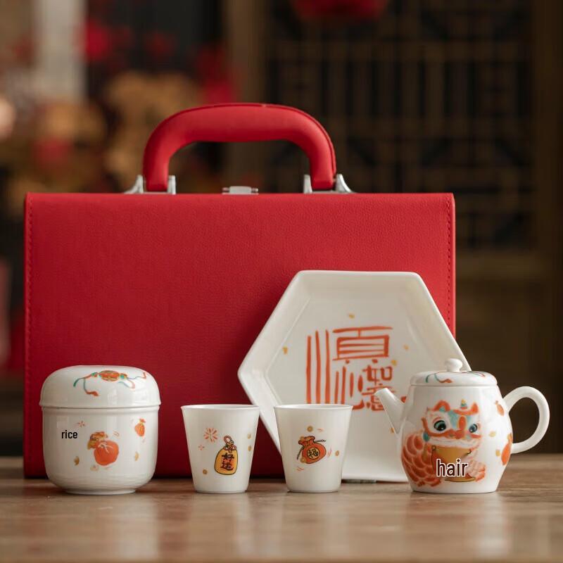

Mutton-Fat Jade Porcelain Teapot Set