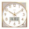 Ultra-quiet 6514 Silent Sweep Wall Clock for Living Room – Simple Quartz Design