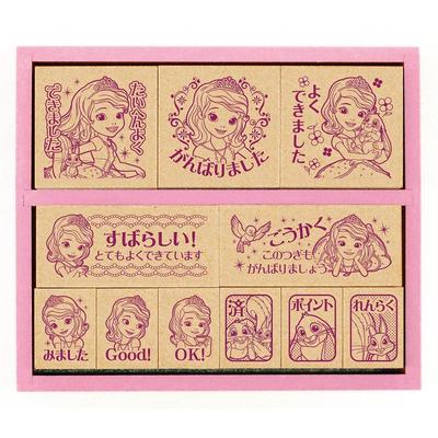 Beverly Disney Sofia Stamp Wooden Reward Stamp SDH-090