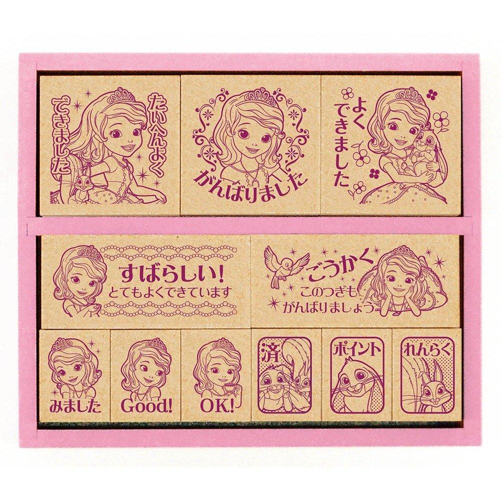 Beverly Disney Sofia Stamp Stamp Wooden Reward Stamp SDH-090