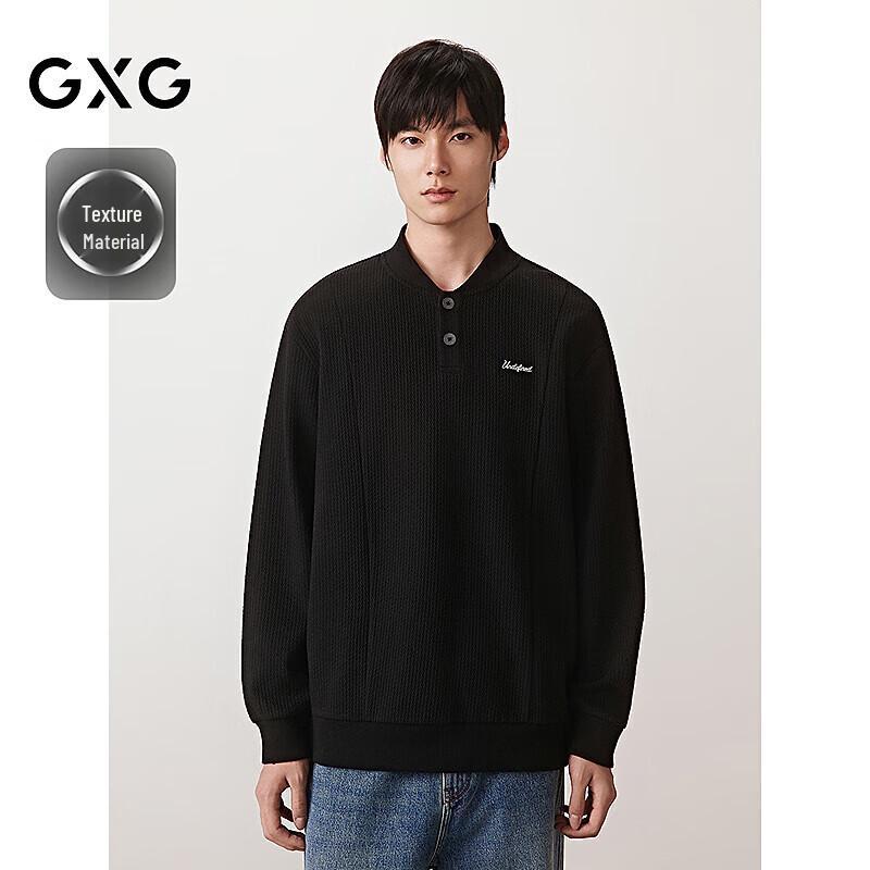 

Мужской свитшот GXG с текстурой и длинным рукавом на половинной планке M