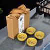 Shangqi Ceramic Ice Crack Tea Set with Gift Box