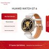 41mm floating white composite leather