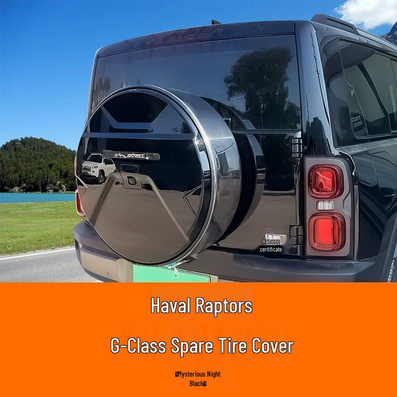 Haval Menglong Hybrid Rear Spare Tire Cover with Flowing Light