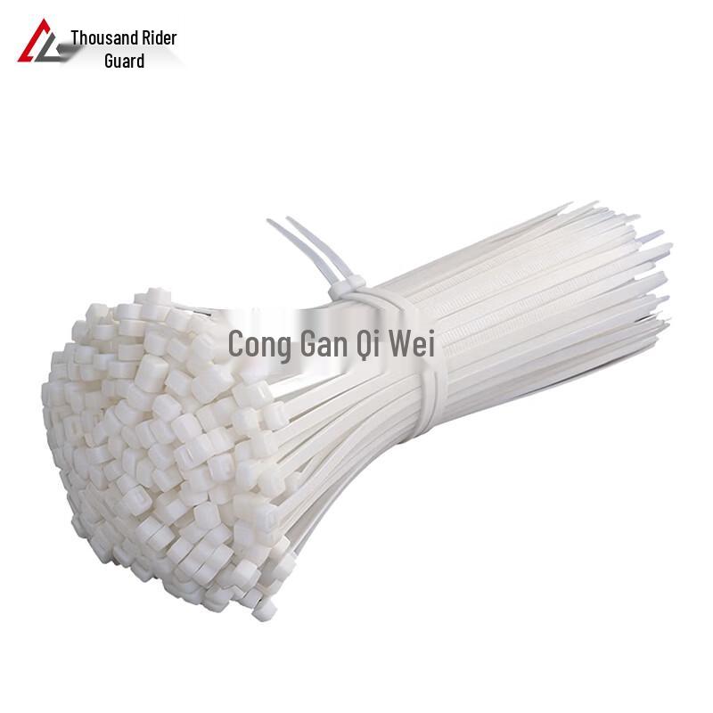 Qianqiwei Emergency Decontamination and Cable Management Solutions