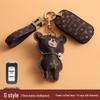 Dongfeng Fengguang Car Key Case for 580/S560, Aeolus AX7, Fengxing 330S, Jingyi IX5/X3, Buckle 370