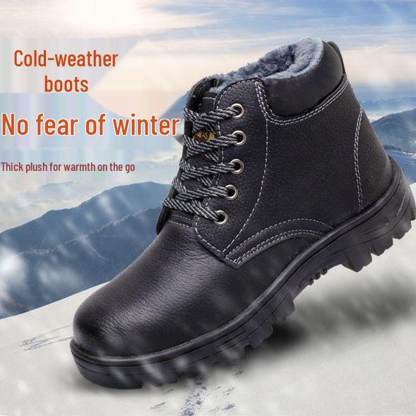 

Унисекс Зимние Рабочие Ботинки с Металлическим Подноском, Защитой от Ударов и Проколов - На Вельветовой Подкладке, Легкие и с Защитой от Запаха.