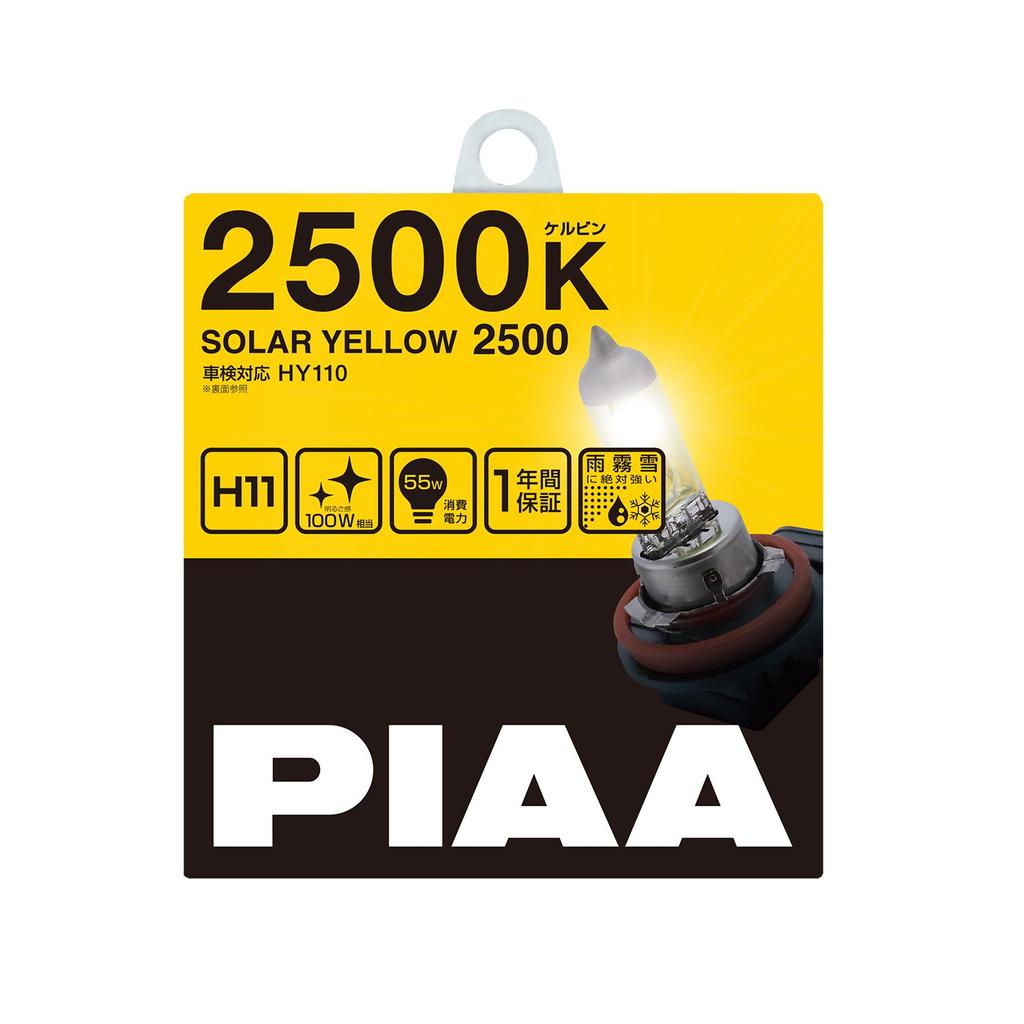 PIAA Car Lamp Halogen H11 2500K Solar Vehicle Inspection Easy To See In and Pack of 12V 55W HY110 Headlamp/Fog Bulbs, Yellow, Compliant, Rain, Fog,