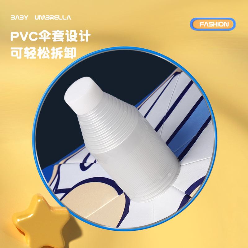 Children's automatic umbrella, long-handled waterproof cover for primary school students, straight pole umbrella for boys and girls