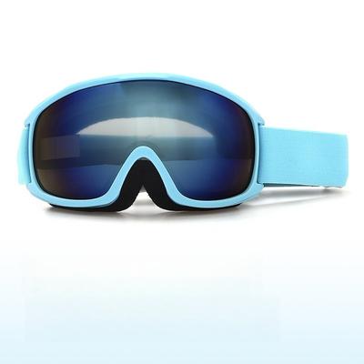1Pc Spherical Ski Goggles, Double-Layer Anti-Fog Ski Glasses, Prescription Adult Ski Goggles, Protective Glasses, Mountaineering Equipment