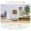 dadaz Yogurt Maker, Amazake Maker, Container, Sous Vide Cooker, Fermenter, Fermented Food Maker, 1L, Off-White [2025 New Model, Added Memory Function]