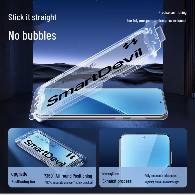 Xiaomi 15 Tempered Glass Screen Protector