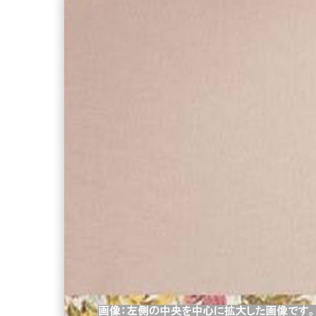 Small Item Storage Made in Luxury Tea Mat Natural J-kitchens Box, Japan, Tray, Placemat, (Water-Repellent), Reversible,