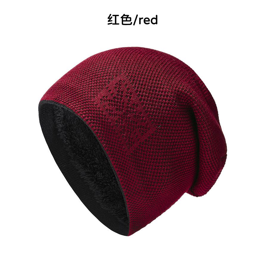 

Fleece thickened warm knitted hat simple trend autumn and winter pullover hat outdoor warm ear protection unisex M（56-58cm）