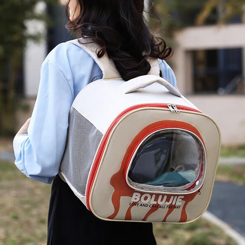 Outdoor Peak Waterproof Pet Travel Backpack