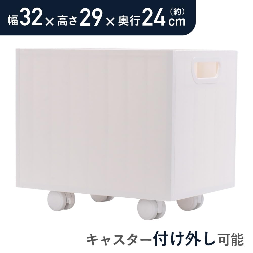 Storage Box with Magazine File Magazine Toy Storage Living Room SUGGEST Casters, Box, Box, Multifunctional, Storage, Storage, Container, Office, Room,