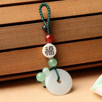 Breloc rotund cu pandantiv rotund, cu agate de jad alb natural, agate sculptate manual, amulete norocoase, breloc Cadouri
