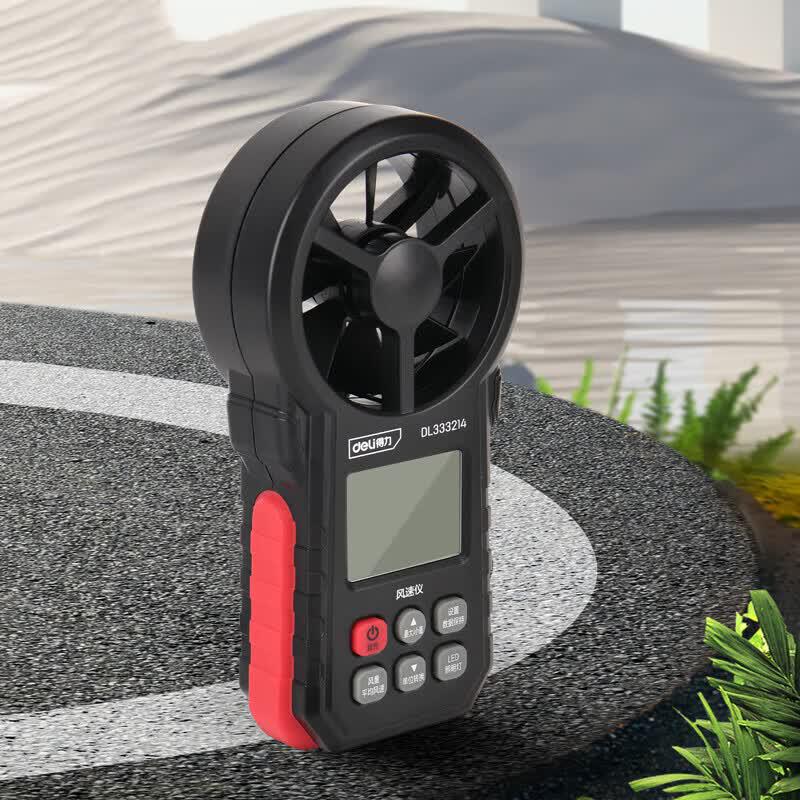 Deli Multifunctional Digital Anemometer (CN Version)