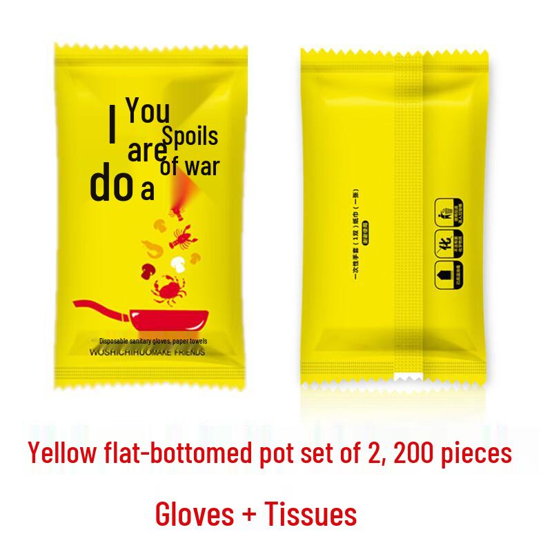 Disposable Picnic Tableware Set