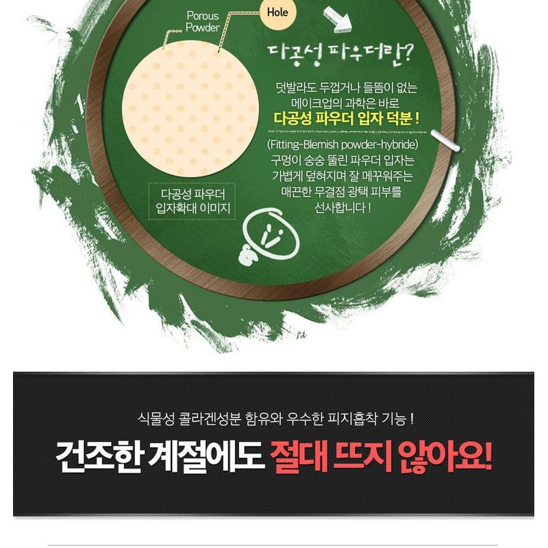 KARADIUM - Collagen Smart Sun Pact LSF50+ PA+++ 11.5g