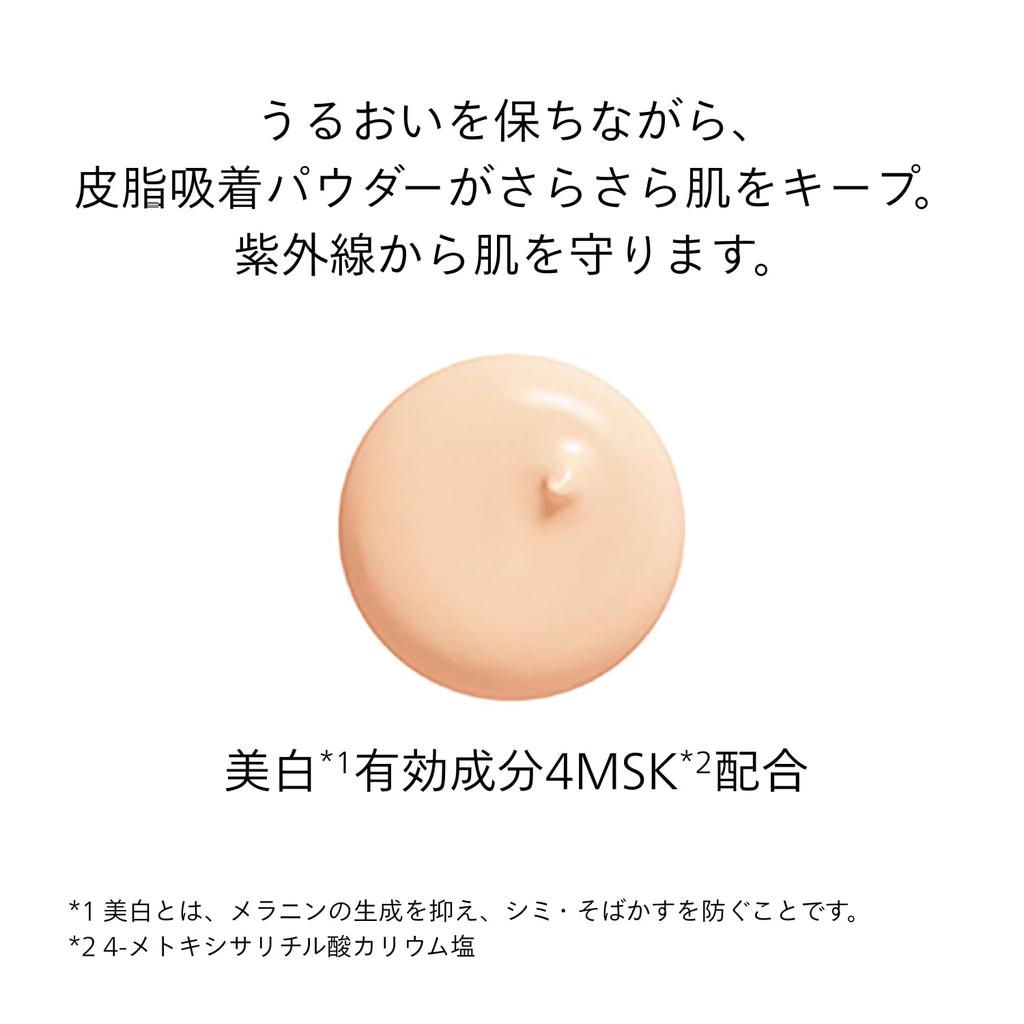 SHISEIDO Skincare Brightening Spot Control Base Ivory 32g SPF 35 Makeup Base Creamy Texture UV Spot Whitening Shiseido [Quasi-drug] PA+++