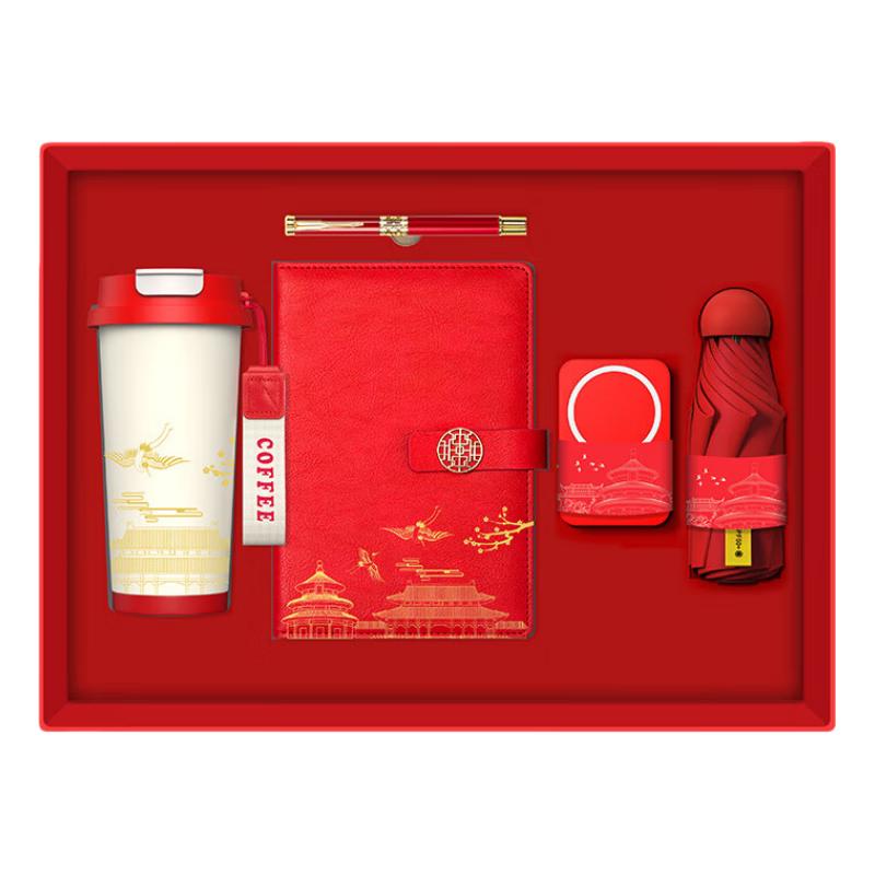 Executive 5-in-1 Business Gift Set